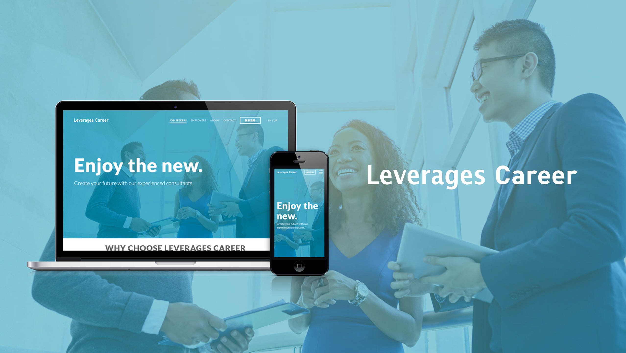 Leverages Career India
